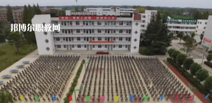 合肥八一科技學校怎么樣、好不好