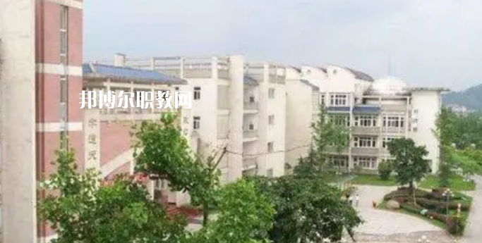四川樂山第一職業(yè)高級中學怎么樣、好不好