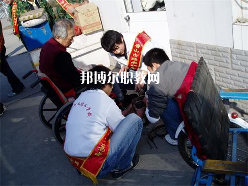 唐山路南職業(yè)技術(shù)學(xué)校2022年學(xué)費(fèi)、收費(fèi)多少