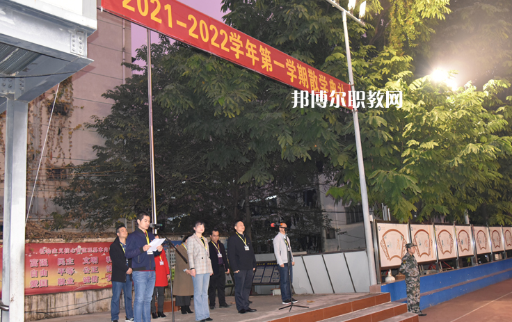 廣西機(jī)電工業(yè)學(xué)校2022年報(bào)名條件、招生要求、招生對象