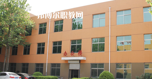 滄州市職業(yè)技術教育中心2022年學費、收費多少