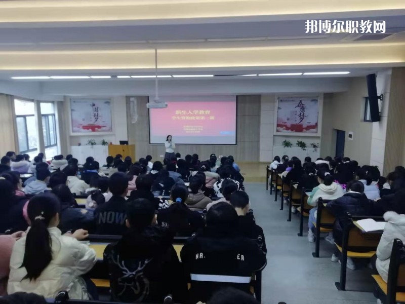 蕪湖醫(yī)藥衛(wèi)生學(xué)校2022年報(bào)名條件、招生要求、招生對(duì)象