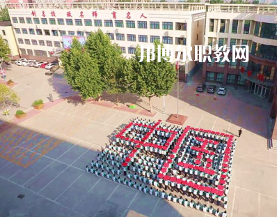 河北經(jīng)濟管理學(xué)校2022年報名條件、招生要求、招生對象