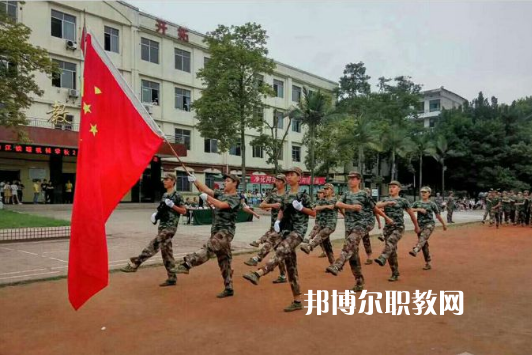 內(nèi)江鐵路機(jī)械學(xué)校2022年學(xué)費(fèi)、收費(fèi)多少