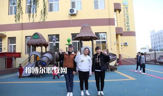 河北石家莊幼兒師范學(xué)校2022年報(bào)名條件、招生要求、招生對象