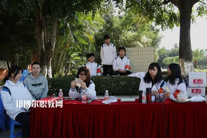 佛山順德區(qū)李偉強職業(yè)技術學校2022年報名條件、招生要求、招生對象
