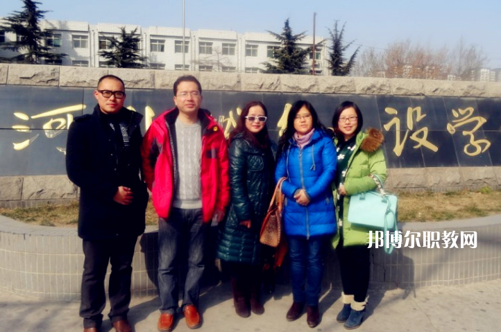 石家莊市城鄉(xiāng)建設(shè)學(xué)校2022年報名條件、招生要求、招生對象