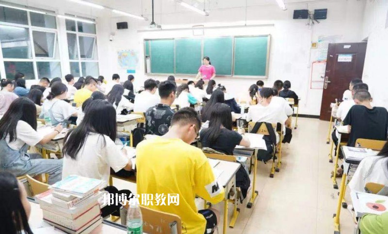 四川省仁壽縣第二高級(jí)職業(yè)中學(xué)2022年學(xué)費(fèi)、收費(fèi)多少