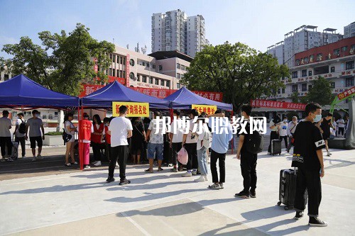 四川省達(dá)縣職業(yè)高級(jí)中學(xué)2022年報(bào)名條件、招生要求、招生對(duì)象