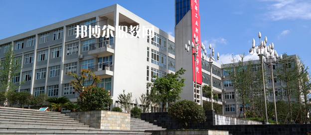 成都市工業(yè)職業(yè)技術(shù)學校2022年宿舍條件