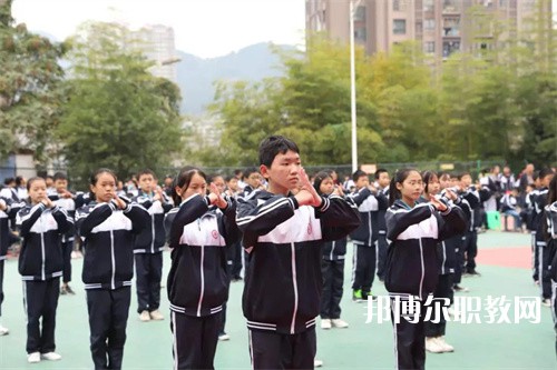 四川省達縣職業(yè)高級中學2022年招生辦聯(lián)系電話