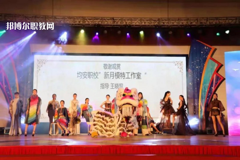佛山順德區(qū)均安職業(yè)技術學校2022年招生錄取分數線
