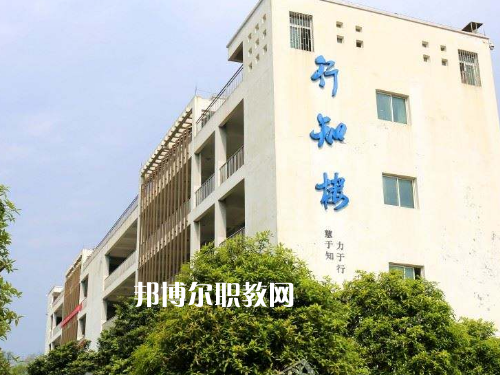 秀山職教中心2022年報名條件、招生要求、招生對象