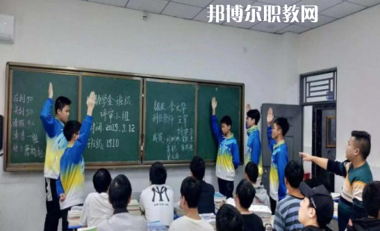 達州遠航職業(yè)技術(shù)學校2022年報名條件、招生要求、招生對象