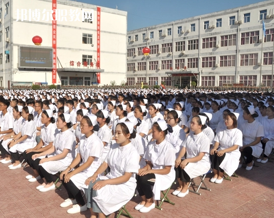 石家莊柯棣華醫(yī)學(xué)中等專業(yè)學(xué)校2022年學(xué)費、收費多少