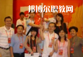 達州百島湖職業(yè)技術學校網站網址