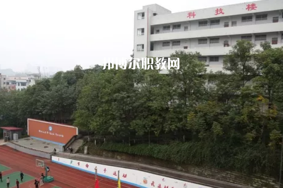 四川華鎣職業(yè)技術(shù)學(xué)校2022年報名條件、招生要求、招生對象