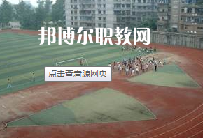 瀘州市江陽(yáng)職業(yè)高中學(xué)校2022年報(bào)名條件、招生要求、招生對(duì)象