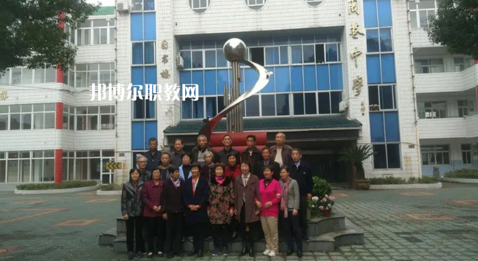 慈溪周巷職業(yè)高級(jí)中學(xué)2022年報(bào)名條件、招生要求、招生對(duì)象