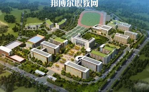四川宜賓職業(yè)技術(shù)學(xué)校怎么樣、好不好