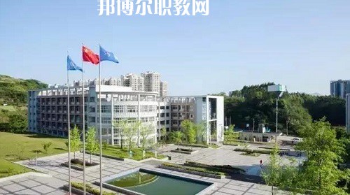 四川宜賓職業(yè)技術(shù)學(xué)校2022年學(xué)費、收費多少