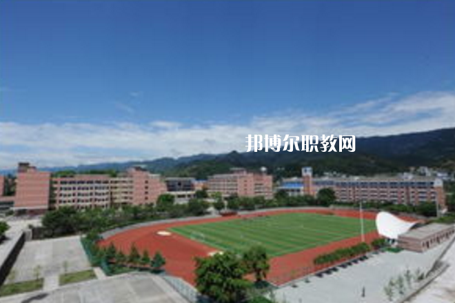 重慶第二交通技工學(xué)校2022年報名條件、招生要求、招生對象