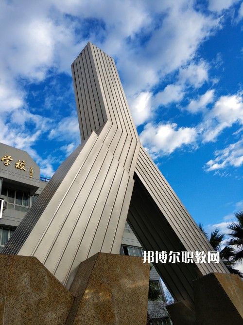 溫州鹿城職業(yè)技術(shù)學(xué)校2022年報(bào)名條件、招生要求、招生對(duì)象
