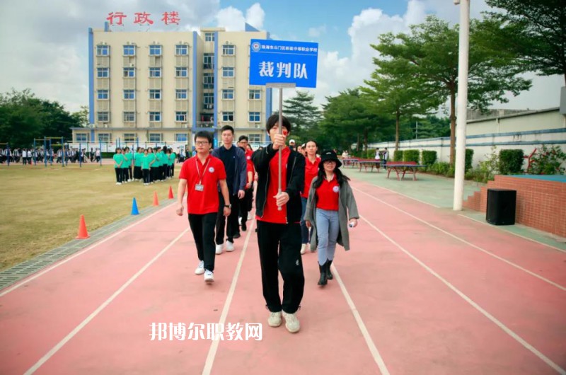 珠海斗門區(qū)新盈中等職業(yè)學(xué)校2022年報(bào)名條件、招生要求、招生對象