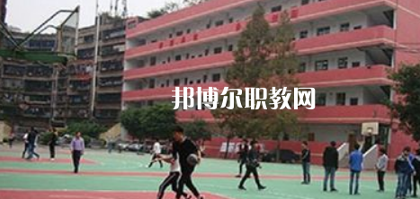 四川省經(jīng)濟貿(mào)易學校怎么樣、好不好