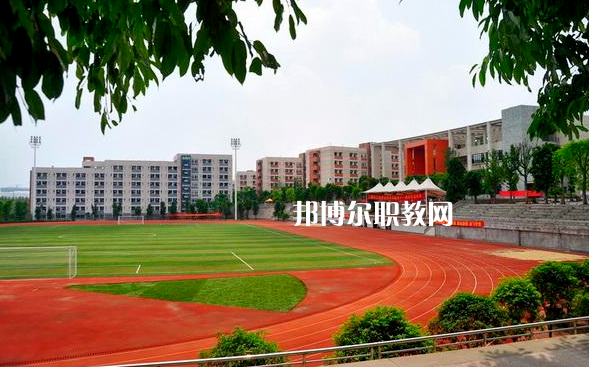 重慶建峰工業(yè)集團(tuán)有限公司技工學(xué)校2022年報(bào)名條件、招生要求、招生對象