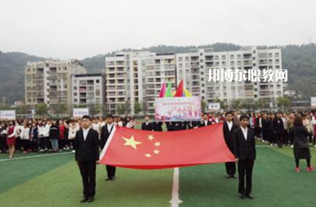 重慶忠縣職業(yè)教育中心2022年報名條件、招生要求、招生對象