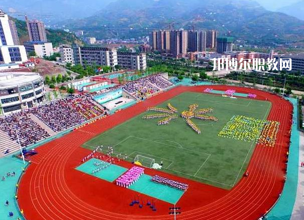 重慶潼南闇公職業(yè)高級中學2022年報名條件、招生要求、招生對象