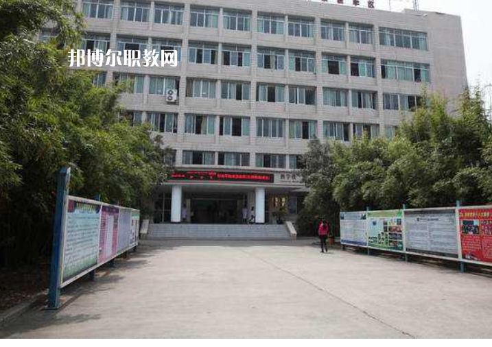 成都中醫(yī)藥大學(xué)附屬學(xué)校龍泉校區(qū)2022年招生辦聯(lián)系電話(huà)