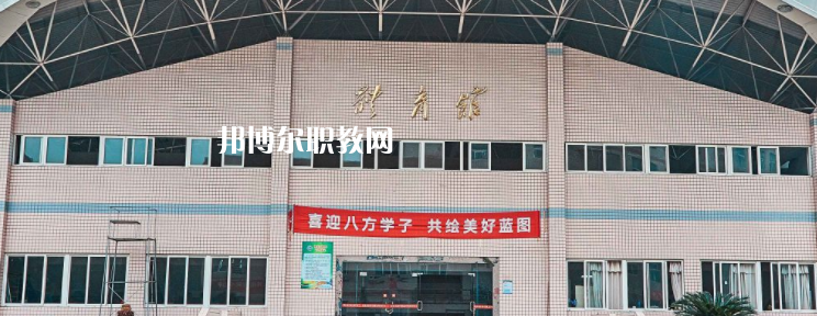 成都中醫(yī)藥大學附屬醫(yī)院針灸學校2022年有哪些專業(yè)