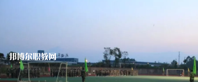 四川省青神中等職業(yè)學(xué)校怎么樣、好不好
