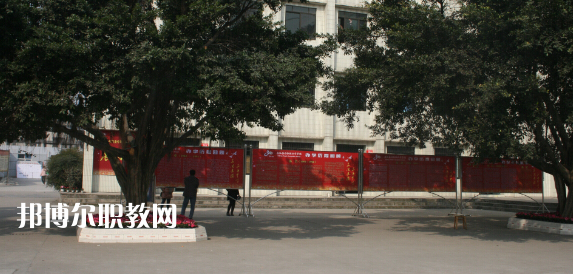 夾江縣云吟職業(yè)中學校2022年報名條件、招生要求、招生對象