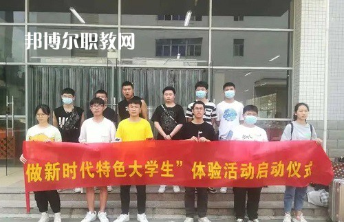 湘潭信息中等職業(yè)技術(shù)學(xué)校2022年報(bào)名條件、招生要求、招生對(duì)象