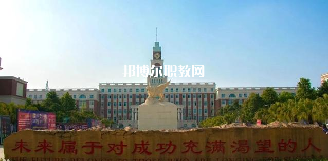 四川電影電視職業(yè)學(xué)院怎么樣、好不好