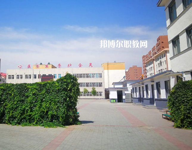 赤峰衛(wèi)生學(xué)校2022年報名條件、招生要求、招生對象