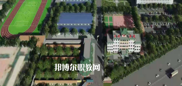 山東力明技工學(xué)校2022年怎么樣、好不好