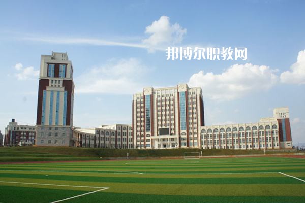 云南外事外語(yǔ)職業(yè)學(xué)院2022年報(bào)名條件、招生要求、招生對(duì)象