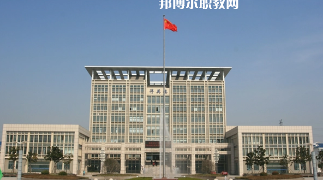 鹽城機電高等職業(yè)技術學校2022年網站網址