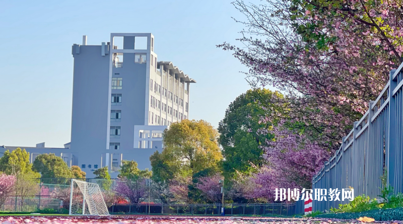 江蘇惠山中等專業(yè)學校2022年怎么樣、好不好