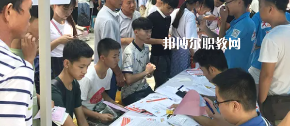 柳州機電工業(yè)學(xué)校怎么樣、好不好