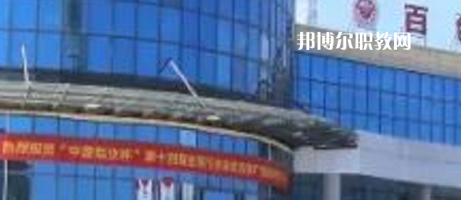 百色工業(yè)技工學(xué)校2022年怎么樣、好不好