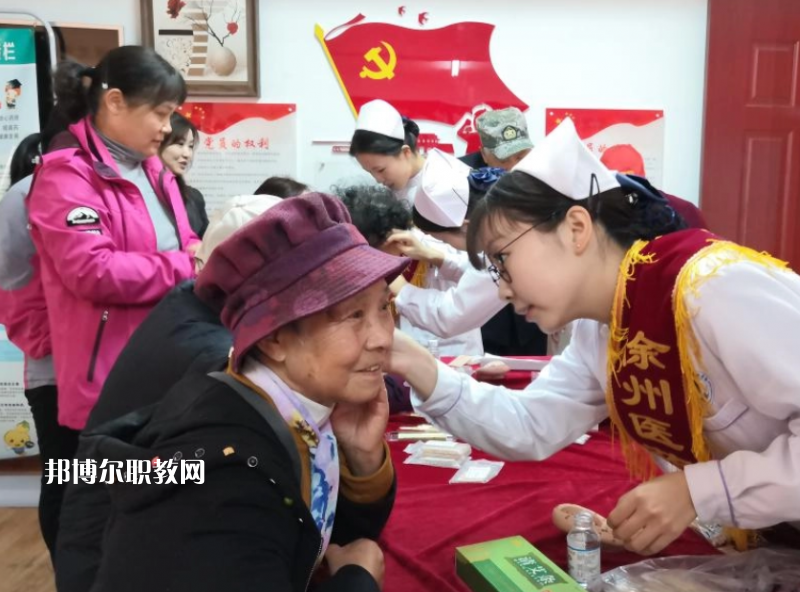 江蘇省徐州醫(yī)藥高等職業(yè)學(xué)校2022年報(bào)名條件、招生要求、招生對(duì)象