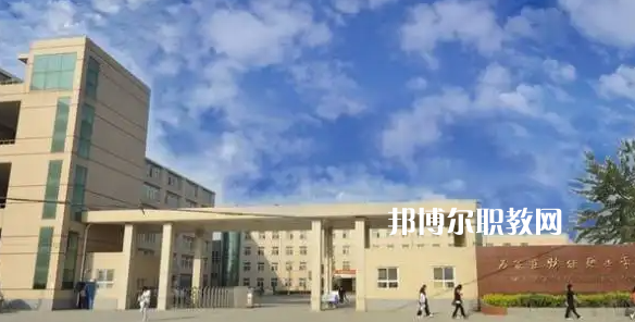 石家莊鐵路技術(shù)中等專業(yè)學(xué)校2022年好不好、怎么樣