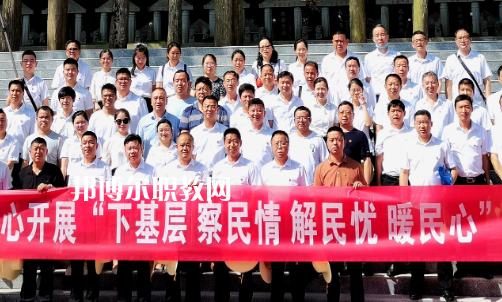 陽新職業(yè)教育中心2022年怎么樣、好不好