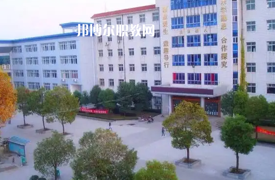 武漢黃陂職業(yè)技術(shù)學(xué)校2022年怎么樣、好不好