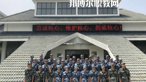 武漢應(yīng)用科技學(xué)校2022年報(bào)名條件、招生要求、招生對(duì)象